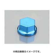 ボルトカバー 対辺12mm用 汎用 3個入り ブルー 0900-000-80013