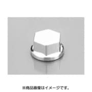 ボルトカバー 対辺14mm用 汎用 3個入り クローム 0900-000-80021