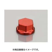 ボルトカバー 対辺14mm用 汎用 3個入り レッド 0900-000-80022