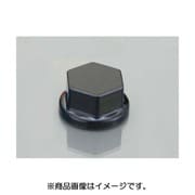 ボルトカバー 対辺14mm用 汎用 3個入り ブラック 0900-000-80024