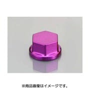 ボルトカバー 対辺14mm用 汎用 3個入り パープル 0900-000-80025