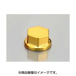 ボルトカバー 対辺14mm用 汎用 3個入り ゴールド 0900-000-80026