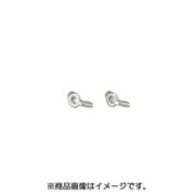 蝶ナット M5 P0.8 汎用 ステンレス 2PCS 0900-001-09105