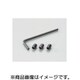 ホーローセット 平先 3X3/3PC 0900-004-03003