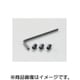 ホーローセット 平先 M4X6/3個入り KCON 0900-004-04006