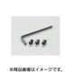 ホーローセット 平先 M5X8/3個入り KCON 0900-004-05008