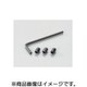 ホーローセット 平先 M6X6/3個入り KCON 0900-004-06006