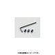ホーローセット 平先 M6X12/3個入り KCON 0900-004-06012