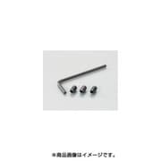 ホーローセット 平先 M6X12/3個入り KCON 0900-004-06012