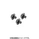 プッシュターンリベット ホンダ 6/3PC 0900-005-02020