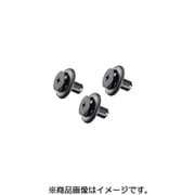 プッシュターンリベット ホンダ 6/3PC 0900-005-02020