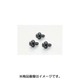 スクリベット 径6 15x13.5 スズキタイプ 汎用 0900-005-04020