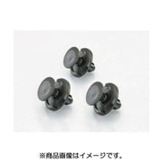プッシュプルリベット スズキB 7/3PC 0900-005-05021