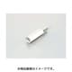 六角支柱（鉄/三 ホワイト） M6X40/1PC 0900-011-06040