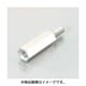 六角支柱（鉄/三 ホワイト） M6X50/1PC 0900-011-06050