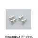 ナベコネジ（ステンレス）3X35/4PC 0900-032-00006
