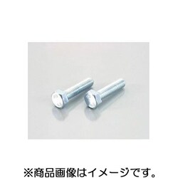 六角ボルト（ユニクロ） M4X20/2PC KCON 0900-041-00004