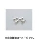タッピングビス（ステンレス） 4X10/4PC 0900-046-00001