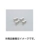 タッピングビス（ステンレス） 4X20/4PC 0900-046-00006