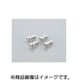 タッピングビス（ステンレス） 4X40/2PC 0900-046-00010