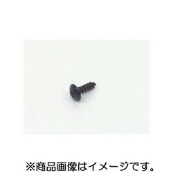 アルミタッピングビス（BLACK） 4X12/8PC 0900-046-08001