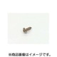 アルミタッピングビス 4x12 汎用 クリアゴールド 0900-046-08005