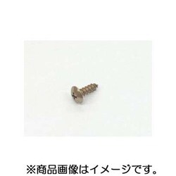 アルミタッピングビス 4x12 汎用 クリアゴールド 0900-046-08005