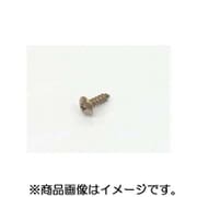 アルミタッピングビス 4x12 汎用 クリアゴールド 0900-046-08005