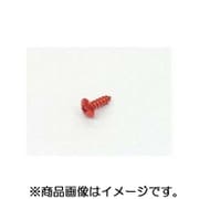 アルミタッピングビス 4x12 汎用 オレンジ 0900-046-08010