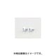 トラスタッピングビス（クローム） 4X12/2PC 0900-046-09202