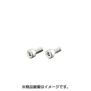 キャップボルト(ステンレス) 5X25/2PC 0900-050-01005