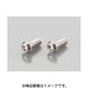 ボタンキャップボルト（ステン） 5X30/2PC 0900-050-20006