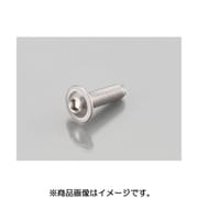 F付ボタンCAPボルト(ステン) 5X12/1PC 0900-052-10001