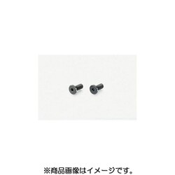 ローヘッドスクリューRENY 5X20/2PC 0900-054-00020