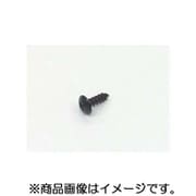 アルミタッピングビス(BLACK) 5X16/8PC 0900-056-08001