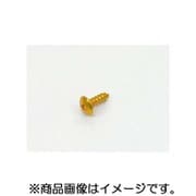 アルミタッピングビス 5x16 汎用 ゴールド 0900-056-08004