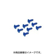 アルミタッピングビス(BLUE) 5X16/8PC 0900-056-08007