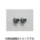 トラスタッピングビス（クロメート） 5X12/2PC 0900-056-09000