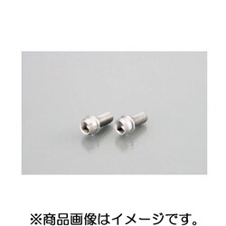 ビビッドボルト ステンレス 6X25/2個入り KCON 0900-060-00004