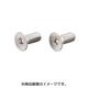 皿キャップボルト（ステンレス） 6X35/2PC 0900-060-30005