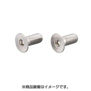 皿キャップボルト(ステンレス) 6X35/2PC 0900-060-30005
