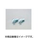 フランジ付SHボルト ユニクロ 6X15/2PC 0900-062-00003