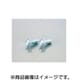 フランジ付SHボルト ユニクロ 6X28/2PC 0900-062-00008