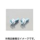 F付キャップボルト ステンレス 6X15/2PC 0900-062-20001