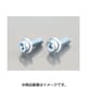 F付キャップボルト（ユニクロ） 6X35/2PC 0900-062-40005