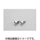 ビビッドボルト ステンレス M8X15 2個入り 0900-080-00001