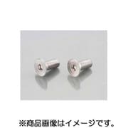 皿キャップボルト(ステンレス) 8X25/2PC 0900-080-30003