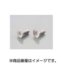 皿キャップボルト（ステンレス） M8X30 2ヶ入り 0900-080-30004