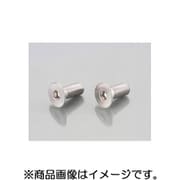 皿キャップボルト(ステンレス) M8X35 2ヶ入り 0900-080-30005