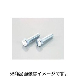 六角ボルト（ユニクロ）8X35/2PC 0900-081-00005